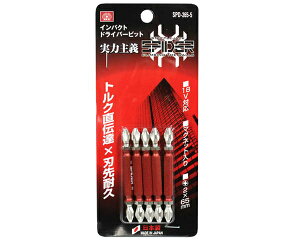 SK11XpC_[hCo[rbg@yYƁz