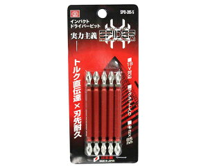 SK11XpC_[hCo[rbg@yYƁz