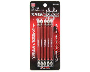 SK11XpC_[hCo[rbg@yYƁz