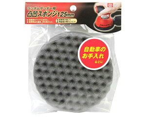 金属 スポンジの人気商品 通販 価格比較 価格 Com 金属 スポンジの人気商品 通販 価格比較 価格 Com