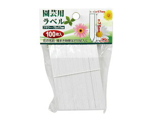 ZteB|3|px񂴂100yYƁz