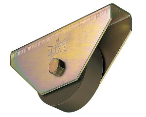 S45Cdʌˎ 110 y1z JGM-1102yRdiz