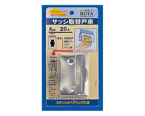 TbV֌ˎ pbN XeX 20^ ہy6z ABS-P201yRdiz