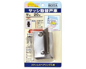 TbV֌ˎ pbN XeX 20^ y6z ABS-P202yRdiz