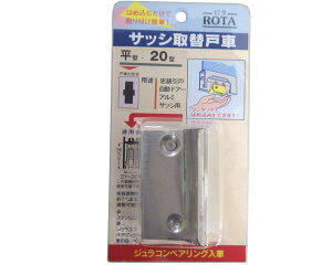 TbV֌ˎ pbN WR 20^ y6z AES-P202yRdiz