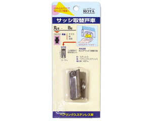 TbV֌ˎ pbN XeX 8^ ہy10z ABS-P081yRdiz