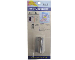 TbV֌ˎ pbN XeX 8^ y10z ABS-P082yRdiz