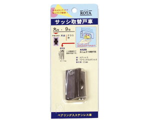 TbV֌ˎ pbN XeX 9^ ہy10z ABS-P091yRdiz