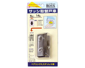 TbV֌ˎ pbN XeX 14^ ہy10z ABS-P141yRdiz