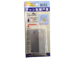 TbV֌ˎ pbN XeX 15^ y10z ABS-P152yRdiz