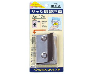 TbV֌ˎ pbN XeX 17^ ہy10z ABS-P171yRdiz