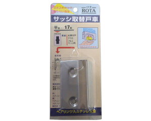 TbV֌ˎ pbN XeX 17^ y10z ABS-P172yRdiz