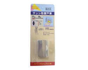 TbV֌ˎ pbN WR 9^ y10z AES-P092yRdiz