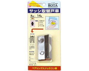 TbV֌ˎ pbN WR 14^ ہy10z AES-P141yRdiz