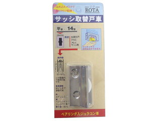 TbV֌ˎ pbN WR 14^ y10z AES-P142yRdiz