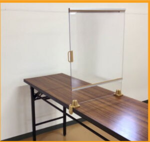 1944 Lkp[e[VZbg H600mm×D450mmy[z