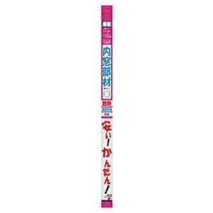 2238 ށ@M@zCg H910mm×W1820mmy[z