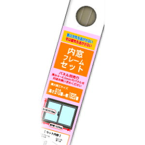 2824 t[Zbg rXPbgy[z