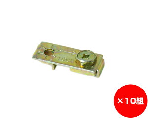 y܂Ƃߔ10z܌ˋ@uPbgE@PB|901@1×10