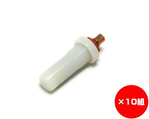 y܂Ƃߔ10z܌ˋ@s|bg@P|801@1×10