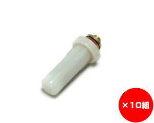 y܂Ƃߔ10z܌ˋ@s|bg@P|802@1×10