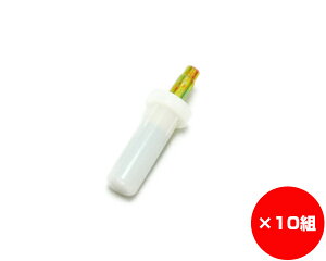 y܂Ƃߔ10z܌ˋ@s|bg@P|701@1×10