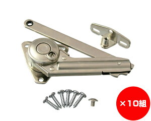 y܂Ƃߔ10zvRXe[@NSDX|35R@2SK@1×10