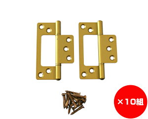 �y�܂Ƃߔ���10�g�z�t���b�V�����ԁ@76�~���@GC�F�@����1�܁i2���j×10�g