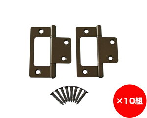 �y�܂Ƃߔ���10�g�z�t���b�V�����ԁ@64�~���@�Z���g�N�F�@����1�܁i2���j×10�g