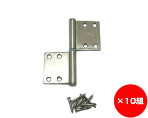 �y�܂Ƃߔ���10�g�z���E���p�����ԁ@102×89�~���@�w�A�[���C���@����1��×10�g