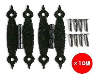 �y�܂Ƃߔ���10�g�z�E�G�X�^�����ԁ@���F�@�g�����^�@����1�܁i2���j×10�g