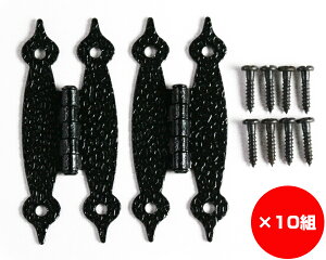 �y�܂Ƃߔ���10�g�z�E�G�X�^�����ԁ@���F�@EB�����^�@����1�܁i2���j×10�g