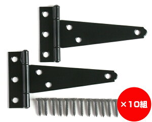 �y�܂Ƃߔ���10�g�z�E�G�X�^�����ԁ@���F�@�����@����1�܁i2���j×10�g