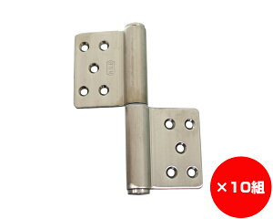 �y�܂Ƃߔ���10�g�z�X�e�����XKJ���^���ԁ@127�~���@���@����1��×10�g