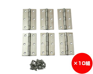 �y�܂Ƃߔ���10�g�z�X�e�����X���ԁ@64�~���@����1�܁i6���j×10�g