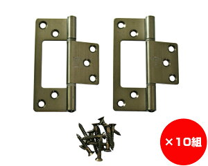 �y�܂Ƃߔ���10�g�z�X�e�����X�t���b�V�����ԁ@76�~���@�A���o�[�@����1�܁i2���j×10�g