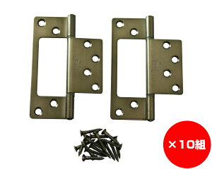 �y�܂Ƃߔ���10�g�z�X�e�����X�t���b�V�����ԁ@102�~���@�A���o�[�@����1�܁i2���j×10�g