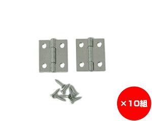 �y�܂Ƃߔ���10�z�X�e�����X���ԁ@25�~���@����1�܁i2���j×10��