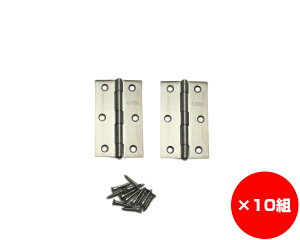 �y�܂Ƃߔ���10�g�z�X�e�����X���ԁ@64�~���@����1�܁i2���j×10�g