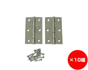 �y�܂Ƃߔ���10�g�z�X�e�����X���ԁ@76�~���@����1�܁i2���j×10�g