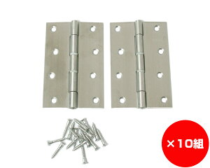 �y�܂Ƃߔ���10�g�z�X�e�����X���ԁ@102�~���@����1�܁i2���j×10�g