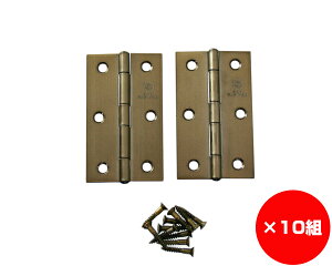 �y�܂Ƃߔ���10�g�z�X�e�����X���ԁ@64�~���@�A���o�[�@����1�܁i2���j×10�g