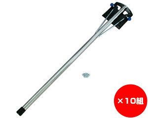 y܂Ƃߔ10gz^b`tr@1×10g