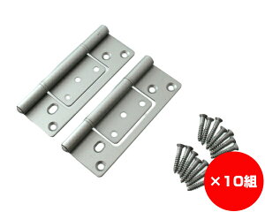 �y�܂Ƃߔ���10�g�z�t���b�V�����ԁ@102�~���@�V���o�[�@����1�܁i2���j×10�g