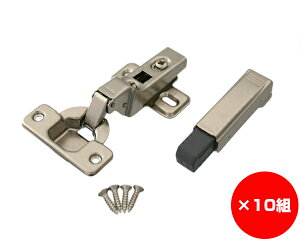 �y�܂Ƃߔ���10�g�z�X���C�h���ԁ@�u���[���[�V�����@35�~���@�����Ԃ��@�L���b�`�t�@����1��×10�g