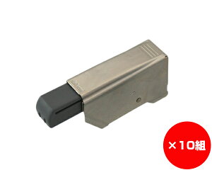 �y�܂Ƃߔ���10�g�z���p�u�����[�V�������j�N���b�g�@�C���Z�b�g�p�@����1��×10�g