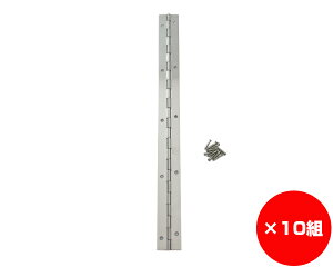 �y�܂Ƃߔ���10�z�X�e�����X�񖇍������ԁ@360�~���@����1��×10��