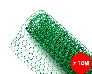 y܂Ƃߔ10zrjTbԁ@20×16×2000~×910~@×10