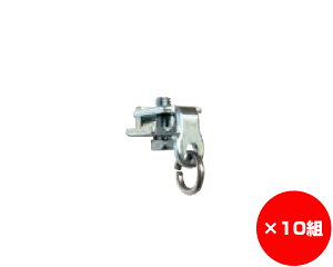 �y�܂Ƃߔ���10�z��^�J�[�e�����[���p�t���[�X�g�b�v���i�@30�^�p�@����1��×10��