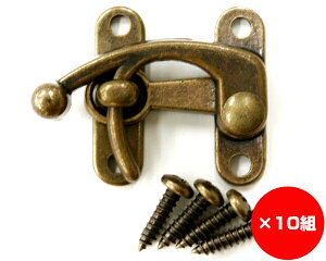 【まとめ買い10組】両開き扉・右開き扉用防災うちかけ(小)27ミリ 真鍮色×10組